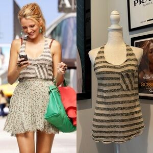 Serena van der Woodsen’s Shipley & Halmos Gray Striped Tank Top, Gossip Girl